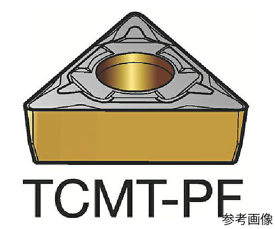 サンドビック コロターン107 旋削用ポジチップ（120） 1515 1セット（10個入） TCMT090204PF 販売単位：1セット(10個入)