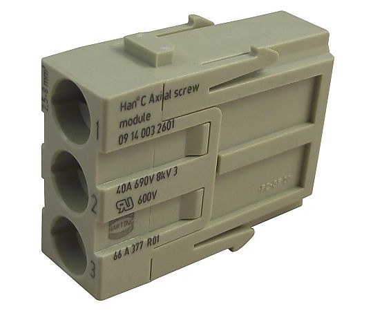 Harting 角型 HAN モジュール プラグ 3WAY ネジ 09 14 003 2601 販売単位：1個