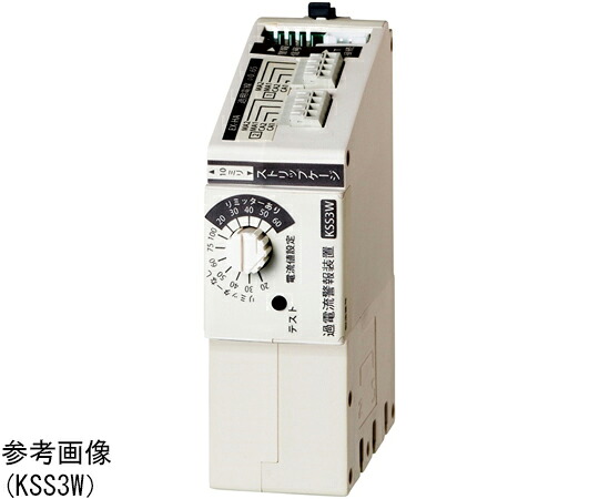 河村電器産業 過電流警報装置 KSS-3 販売単位：1個 36,509円