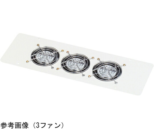 河村電器産業 天井ファン RPT44-3MV 販売単位：1個