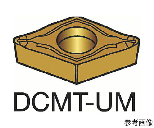 サンドビック コロターン107 旋削用ポジ手当て（130） 1115 1仕掛ける（10個入） DCMT11T308UM 売りわたすユニット：1仕掛ける(10個入)