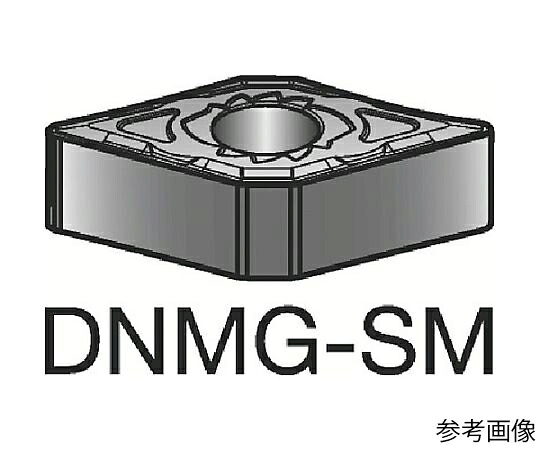 サンドビック T-Max P 旋削用ネガチップ（110） S05F 1セット（10個入） DNMG150404SM 販売単位：1セット(10個入)