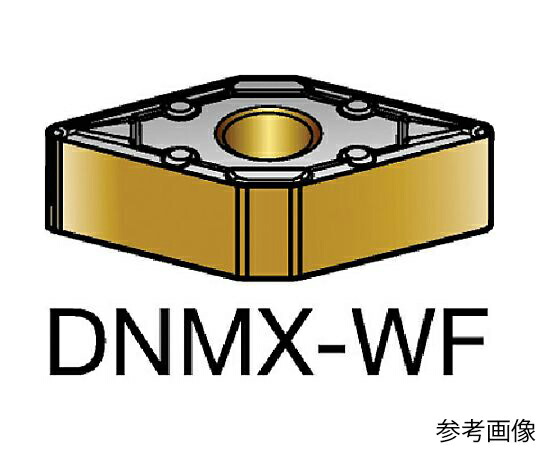 サンドビック T-Max P 旋削用ネガチップ（110） 5015 1セット（10個入） DNMX150404WF 販売単位：1セット(10個入)