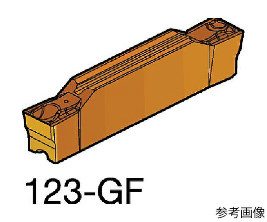 サンドビック コロカット1・2 溝入れ産業用心付け（320） 1005 1書き割り（10個入） N123G203180008GF 売りわたすユニット：1書き割り(10個入)