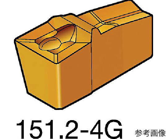 サンドビック T-Max Q-とり捨てる 突切り・溝入れ手当て（310） H13A 1仕掛ける（10個入） N151.2A142304G 売りわたすユニット：1仕掛ける(10個入)