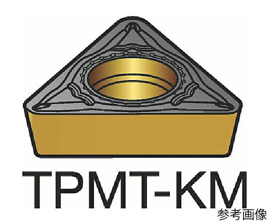 サンドビック コロターン111 旋削用ポジ心付け（120） H13A 1書き割り（10個入） TPMT090204KM 売りわたすユニット：1書き割り(10個入)