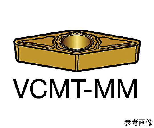 サンドビック コロターン107 旋削用ポジチップ（120） 2025 1セット（10個入） VCMT110304MM 販売単位：1セット(10個入)