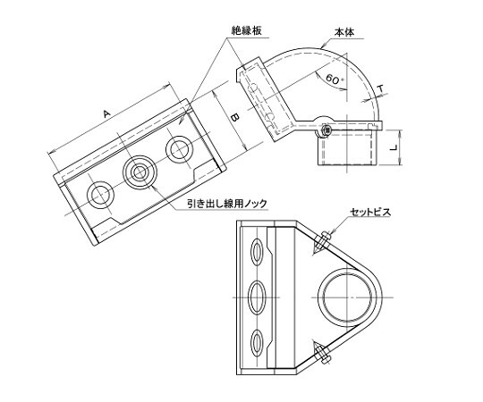 外山灯し火 エントランスキャップ EC75 売りわたすユニット：1個