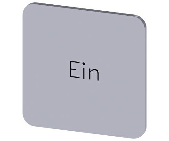 Siemens 凡例プレート 1袋（10個入） 3SU1900-0AF81-0AB0 販売単位：1袋(10個入)