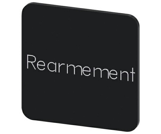 Siemens 凡例プレート 1袋（10個入） 3SU1900-0AF16-0GV0 販売単位：1袋(10個入)