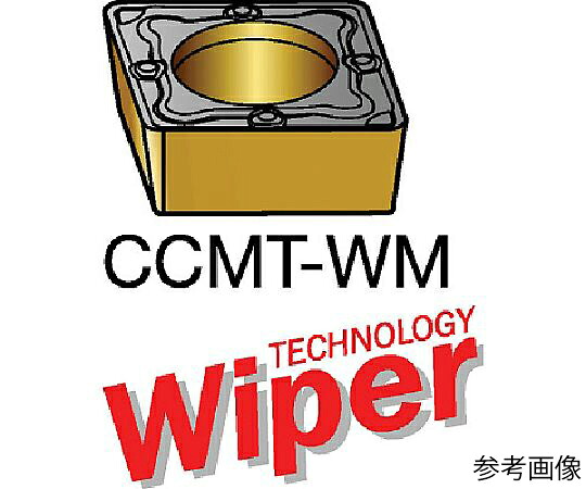 サンドビック コロターン107 旋削用ポジ手当て（120） 1515 1仕掛ける（10個入） CCMT09T308WM 売りわたすユニット：1仕掛ける(10個入)