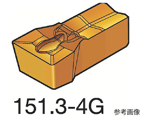 サンドビック T-Max Q-カット 突切り・溝入れチップ（310） H13A 1セット（10個入） N151.3200204G 販売単位：1セット(10個入)