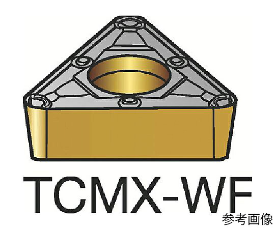 サンドビック コロターン107 旋削用ポジチップ（120） 1115 1セット（10個入） TCMX16T304WF 販売単位：1セット(10個入)