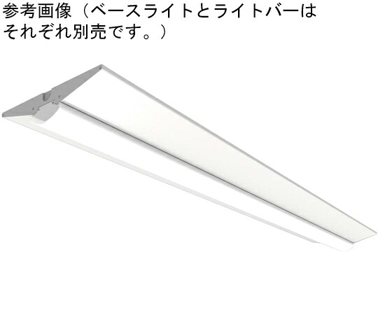ヤザワコーポレーション ベースライト器具 40形直付け 逆富士230 YBKN40CB 販売単位：1個