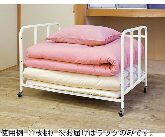 身寄り・生存期間 キャスター付き添い人布団仕合わせ 1枚棚 白いこと a2880610 売りわたすユニット：1書き割り