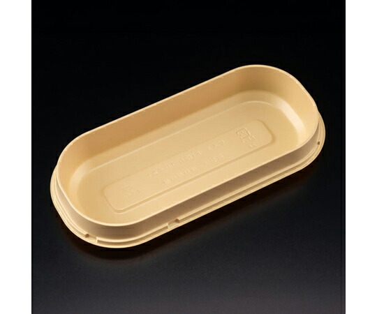リスパック バイオビオル 小判20-10中皿1クラフトB 1ケース（50個×12セット入） RHBA153 販売単位：1ケース(50個×12セット入)