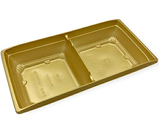 リスパック 饗庵 3 中皿4 ひかり白 1ケース（50個×18セット入） RHHL353 販売単位：1ケース(50個×18セット入)