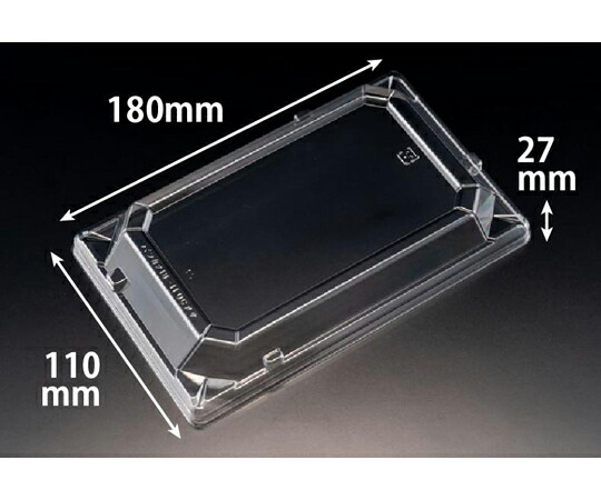 栗鼠容器に並べる バイオPET 万角 18-11 OCZ浅 1入れもの（50個×20仕掛ける入） RSAG176 売りわたすユニット：1入れもの(50個×20仕掛ける入)