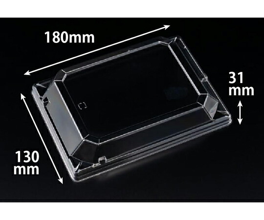 リスパック バイオPET 万角 18-13 OC 中 1ケース（50個×20セット入） RSAG215 販売単位：1ケース(50個×20セット入)