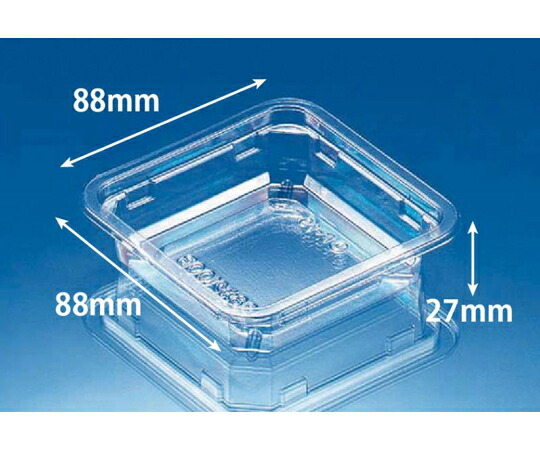 リスパック 透明カップ バイオ 88角 125 BS 1ケース（50個×30セット入） PABJ016 販売単位：1ケース(50個×30セット入)