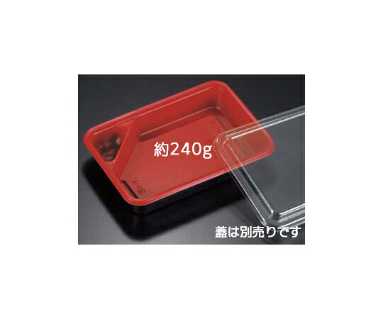 木鼠容器に並べる 弁当容れもの バイオデリカ 固定ディスク 40-2B浅 RBS 1容れもの（100個×8書き割り入） RHHB361 売りわたすユニット：1容れもの(100個×8書き割り入)
