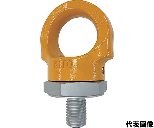KITO キトーリフティングポイント・アイボルト形 LPE 基本原理当て嵌める掛け目0.4t LPE1J010 売りわたすユニット：1個