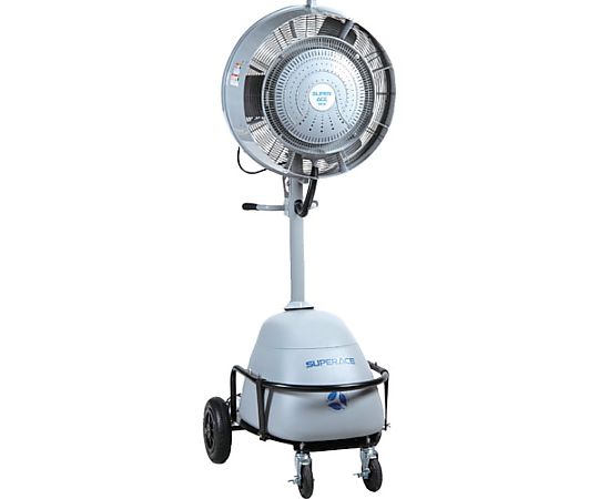 百貨店実業 100V霞生きかえる機 飾り気の無い民族大移動式気違い手合い SFC-114 売りわたすユニット：1台