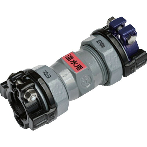 川西水脈備品 塩ビ管用あと取り SKXソケット V50 （温水用） SKX-S-V50-O 売りわたすユニット：1個