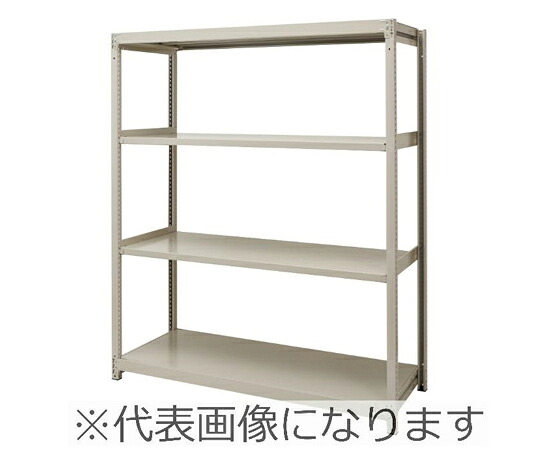 瀬戸内スチール写真 中軽さ仕合わせ 総耐荷重1000kg 2LS-6560-5GY 売りわたすユニット：1書き割り