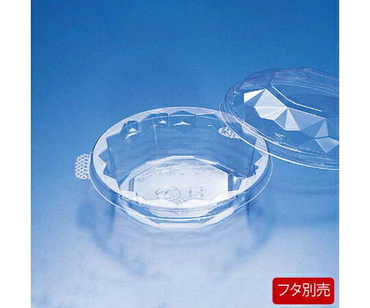 木鼠容器に並べる フルーツ入れもの ニュートカップ NTF10B 1容れもの（50個×25書き割り入） PYBL010 売りわたすユニット：1容れもの(50個×25書き割り入)