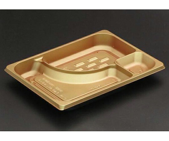リスパック 饗膳 10 中皿3 ひかり 1ケース（50個×12セット入） RHHK143 販売単位：1ケース(50個×12セット入)