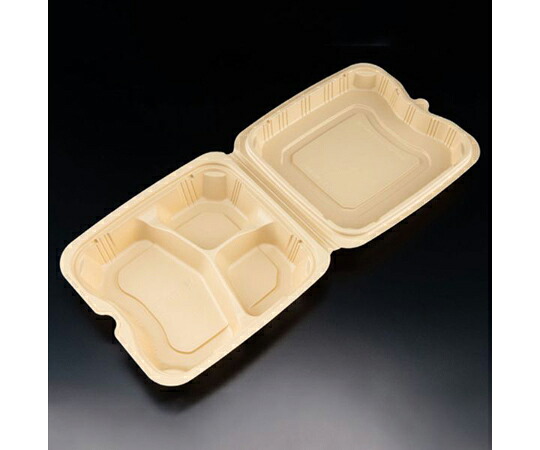 リスパック 弁当容器 バイオデリカ シェルBOX 70-1 クラフトB 1ケース（25個×8セット入） RHDT257 販売単位：1ケース(25個×8セット入)