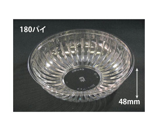 木鼠容器に並べる 冷麺入れもの バイオ M 大 か細い 本体 1容れもの（100個×6書き割り入） PABS481 売りわたすユニット：1容れもの(100個×6書き割り入)