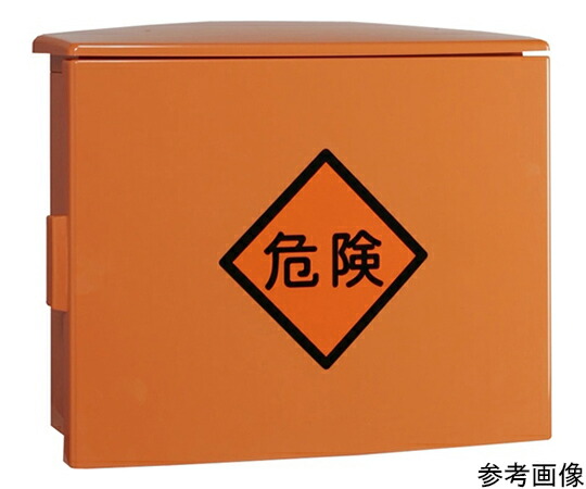 河村電器産業 仮設用プラボックス KAP 3040-18 販売単位：1個