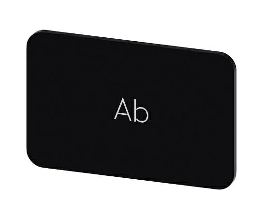 Siemens 凡例プレート 1袋（10個入） 3SU1900-0AD16-0AE0 販売単位：1袋(10個入)