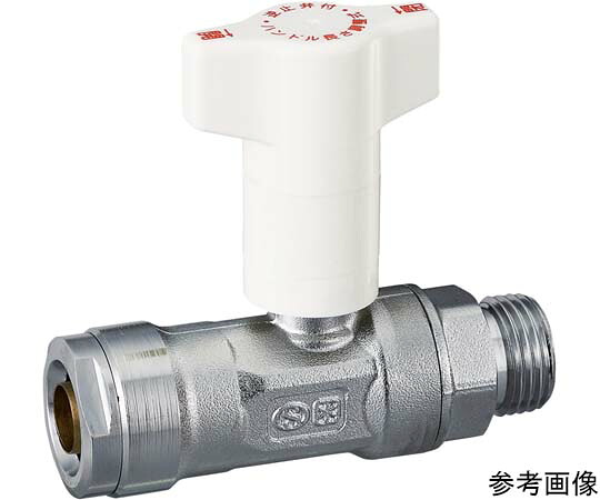 オンダ製作所 CBW1型 逆止弁付ボールバルブ 平行おねじ 20A G3/4 CBW1A-2020M-S 販売単位：1個