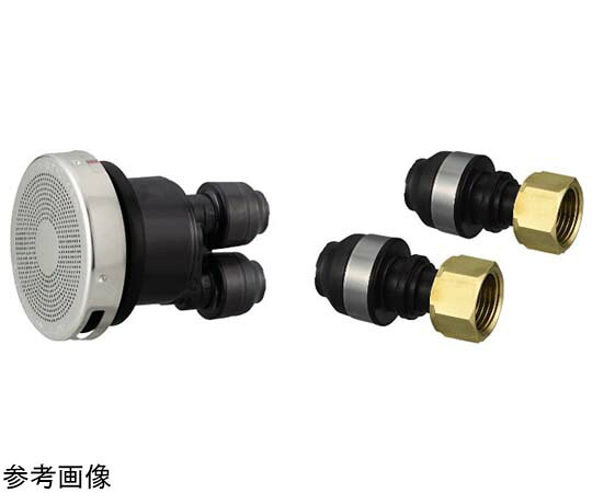 オンダ製作所 JS型継手セット S型 13A JSS2-S13 販売単位：1個