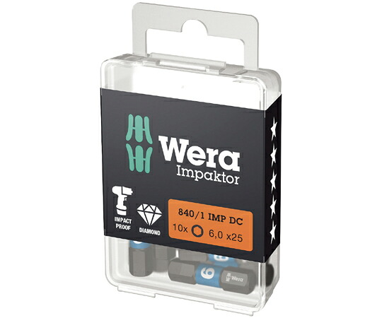 Wera ヘックスプラス ダイヤモンドコーティングドライバービット 10個入り口・入口 刃先大きさ6 全長25粍 057606 売りわたすユニット：1仕掛ける(10点入)