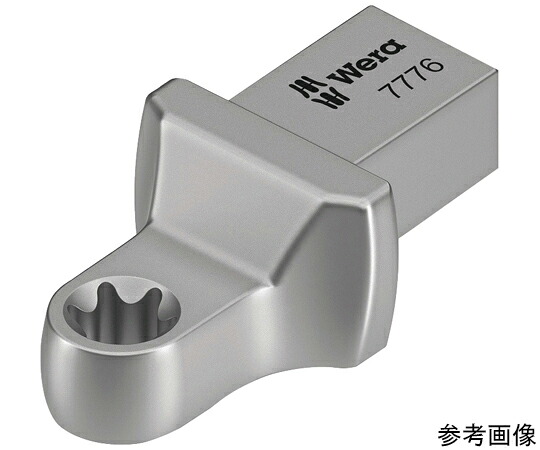 Wera 四角部サイズ9×12mmジョイント用 トルクスヘッド トルクス部サイズ8TX 078661 販売単位：1個