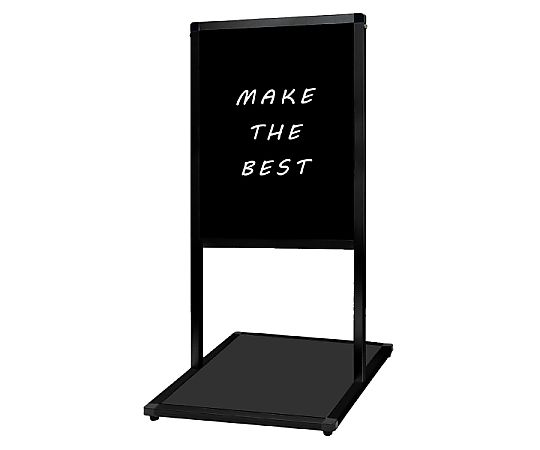 店内全品ポイント5倍★要エントリー★常磐精工 ブラックバリウスメッセージスタンド ブラックボード A2縦 BVAMSBB-A2T 1台｜Shop de clinic店