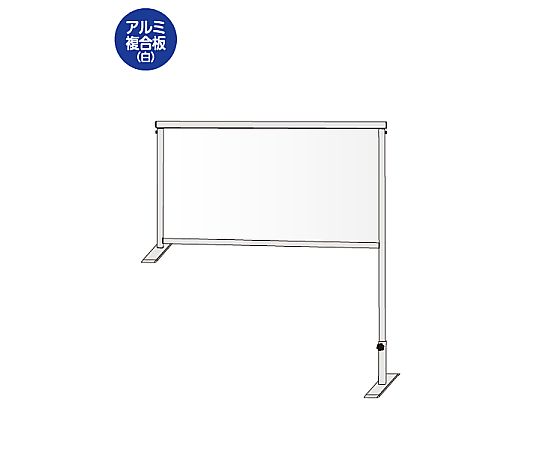 店内全品ポイント5倍★要エントリー★常磐精工 カウンターパーテーション450X900(アルミ複合板白) COHBP450X900AP 1台|Shop de clinic店