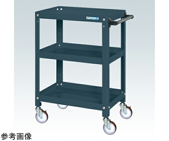 店内全品ポイント5倍★要エントリー★サカエ スーパーワゴン（ナイロンウレタン車/3段/ねじ込み式キャスター）W600&times;D400&times;H880 ダークグレー SAS-60883NUD 1個｜Shop de clinic店