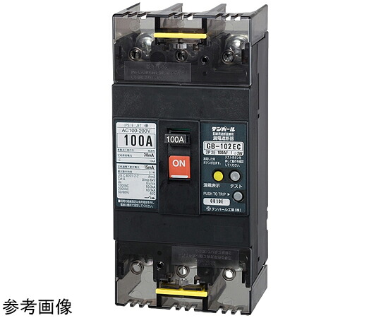 店内全品ポイント5倍★要エントリー★テンパール工業 漏電遮断器 GB-102EC 100A 100MA 1個|Shop de clinic店