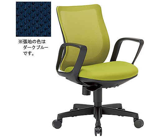 店内全品ポイント5倍★要エントリー★アイコ 事務用チェア OA-3215B-FBJ（FG3）DBU OA-3215B-FBJ(FG3)DBU 1脚｜Shop de clinic店