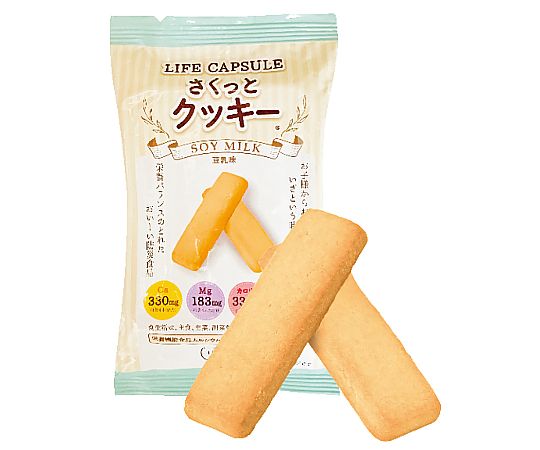 店内全品ポイント5倍★要エントリー★河本総合防災 ライフカプセル さくっとクッキー 豆乳 1箱(100個入) 10200066 1箱(100個入)|Shop de clinic店