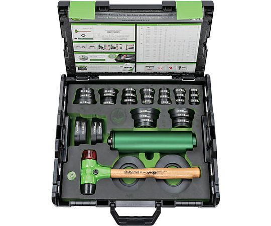 店内全品ポイント5倍★要エントリー★KUKKO ベアリング挿入ツールセット K-71-L-C 1セット｜Shop de clinic店