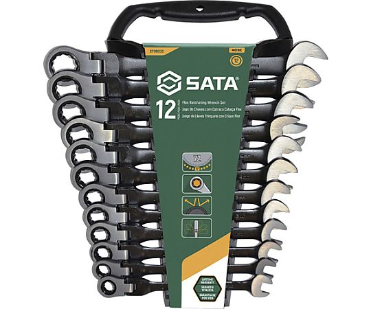 店内全品ポイント5倍★要エントリー★SATA 首振コンビネーションラチェットレンチセット 黒（12点） ST08033 1セット｜Shop de clinic店