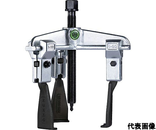 店内全品ポイント5倍★要エントリー★KUKKO スライド式ギヤプーラー 3本アーム 薄爪 最大径200mm 深さ150mm 30-20-S 1台|Shop de clinic店