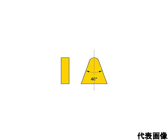 店内全品ポイント5倍★要エントリー★三菱マテリアル ろう付け工具バイト用チップ 06形(36・39・40形用)鋳鉄材種 1セット(10個入) 06-4 HTI10 1セット(10個入)|Shop de clinic店