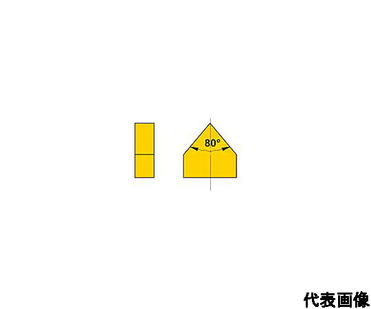 店内全品ポイント5倍★要エントリー★三菱マテリアル ろう付け工具バイト用チップ 07形（35形用）ステンレス鋼材種 1セット(10個入) 07-1 UTI20T 1セット(10個入)｜Shop de clinic店